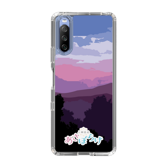 Slim Protection Case［ Nippon Broadcasting System - Masahiko Ueyanagi's Morning Light A ］