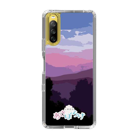 Slim Protection Case［ Nippon Broadcasting System - Masahiko Ueyanagi's Morning Light A ］
