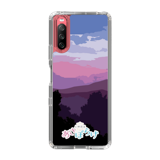 Slim Protection Case［ Nippon Broadcasting System - Masahiko Ueyanagi's Morning Light A ］