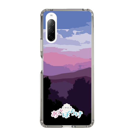 Slim Protection Case［ Nippon Broadcasting System - Masahiko Ueyanagi's Morning Light A ］