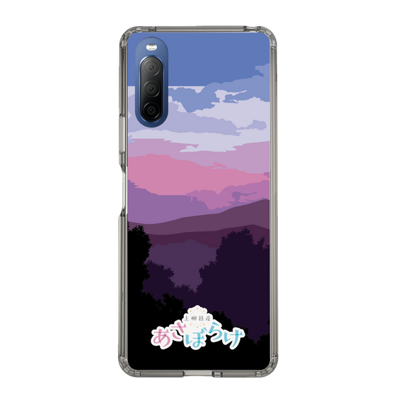 Slim Protection Case［ Nippon Broadcasting System - Masahiko Ueyanagi's Morning Light A ］