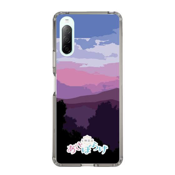 Slim Protection Case［ Nippon Broadcasting System - Masahiko Ueyanagi's Morning Light A ］