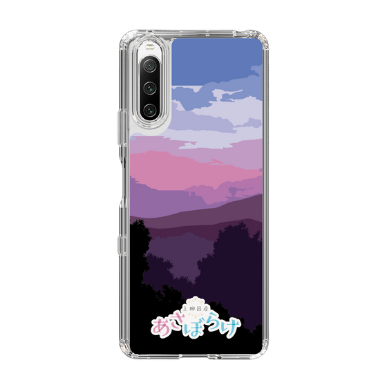 Slim Protection Case［ Nippon Broadcasting System - Masahiko Ueyanagi's Morning Light A ］