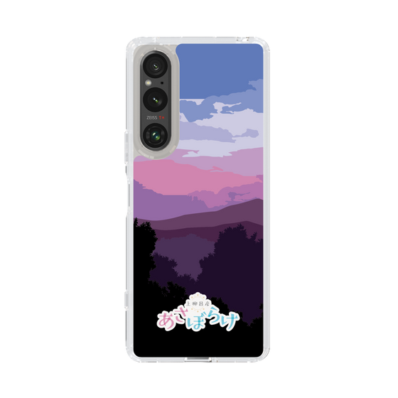 Slim Protection Case［ Nippon Broadcasting System - Masahiko Ueyanagi's Morning Light A ］