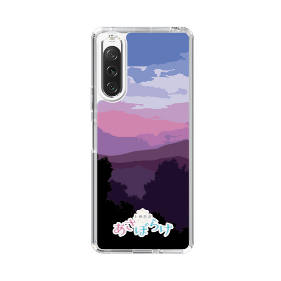Slim Protection Case［ Nippon Broadcasting System - Masahiko Ueyanagi's Morning Light A ］