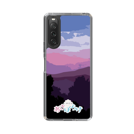 Slim Protection Case［ Nippon Broadcasting System - Masahiko Ueyanagi's Morning Light A ］