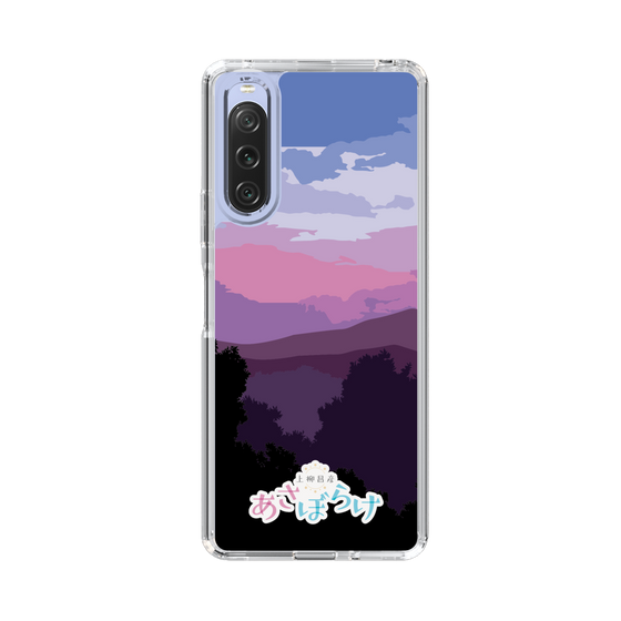 Slim Protection Case［ Nippon Broadcasting System - Masahiko Ueyanagi's Morning Light A ］