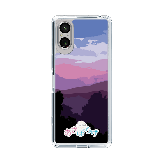 Slim Protection Case［ Nippon Broadcasting System - Masahiko Ueyanagi's Morning Light A ］
