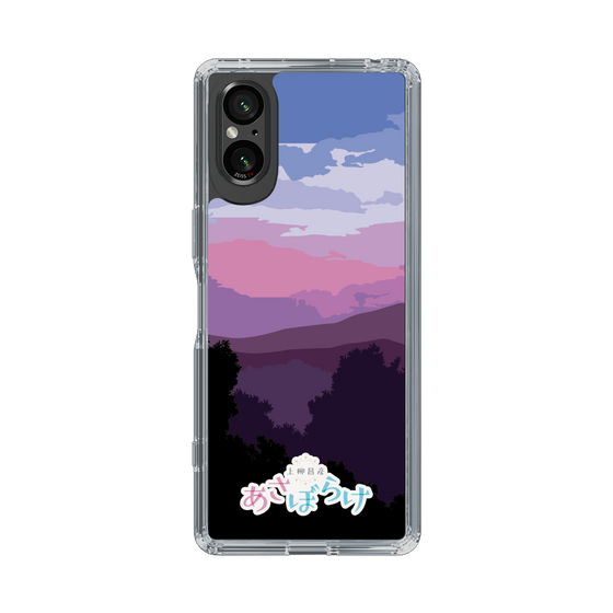Slim Protection Case［ Nippon Broadcasting System - Masahiko Ueyanagi's Morning Light A ］