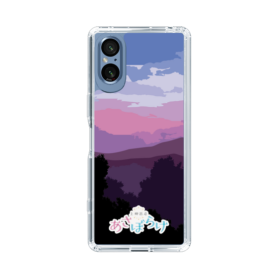 Slim Protection Case［ Nippon Broadcasting System - Masahiko Ueyanagi's Morning Light A ］