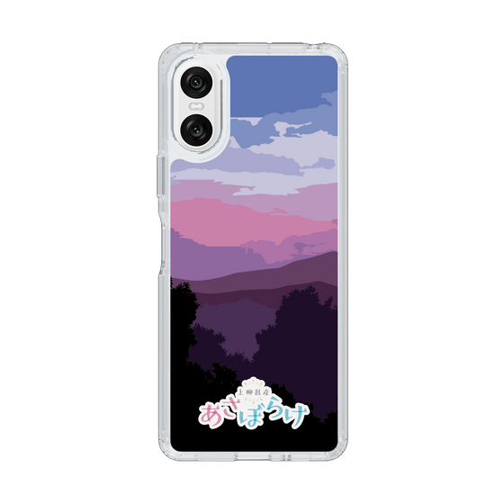 Slim Protection Case［ Nippon Broadcasting System - Masahiko Ueyanagi's Morning Light A ］