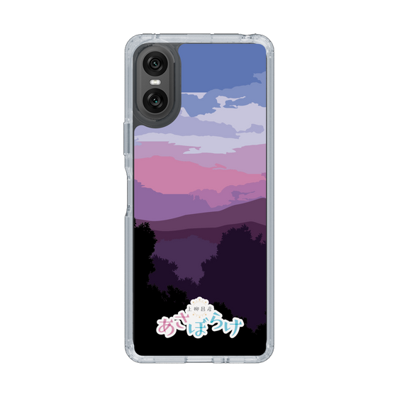 Slim Protection Case［ Nippon Broadcasting System - Masahiko Ueyanagi's Morning Light A ］