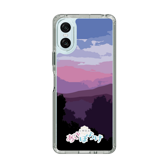 Slim Protection Case［ Nippon Broadcasting System - Masahiko Ueyanagi's Morning Light A ］