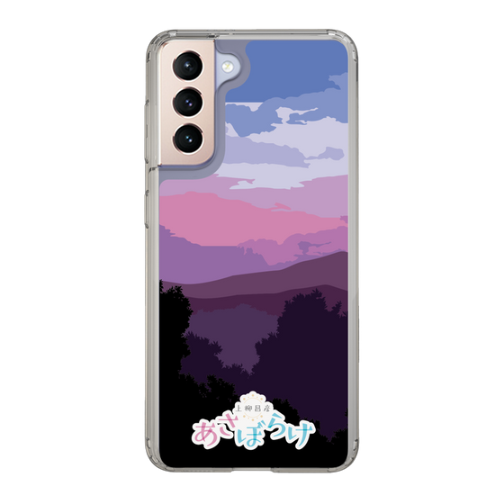 Slim Protection Case［ Nippon Broadcasting System - Masahiko Ueyanagi's Morning Light A ］
