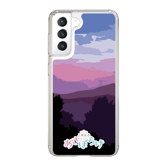 Slim Protection Case［ Nippon Broadcasting System - Masahiko Ueyanagi's Morning Light A ］