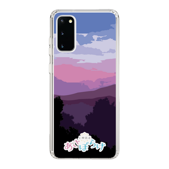 Slim Protection Case［ Nippon Broadcasting System - Masahiko Ueyanagi's Morning Light A ］