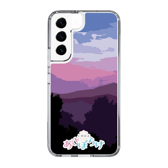 Slim Protection Case［ Nippon Broadcasting System - Masahiko Ueyanagi's Morning Light A ］