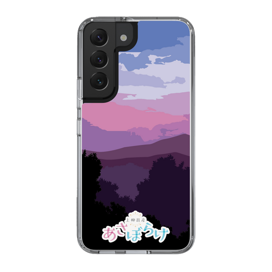 Slim Protection Case［ Nippon Broadcasting System - Masahiko Ueyanagi's Morning Light A ］