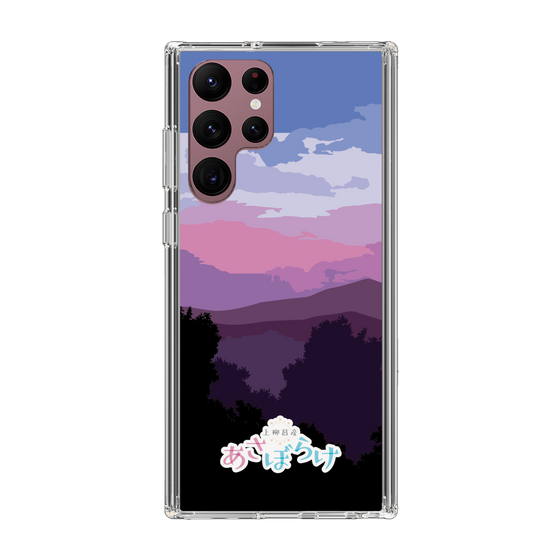 Slim Protection Case［ Nippon Broadcasting System - Masahiko Ueyanagi's Morning Light A ］