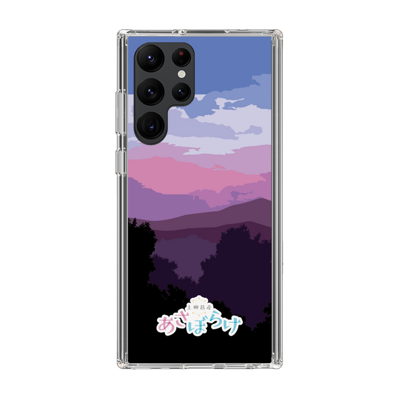 Slim Protection Case［ Nippon Broadcasting System - Masahiko Ueyanagi's Morning Light A ］