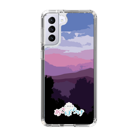 Slim Protection Case［ Nippon Broadcasting System - Masahiko Ueyanagi's Morning Light A ］