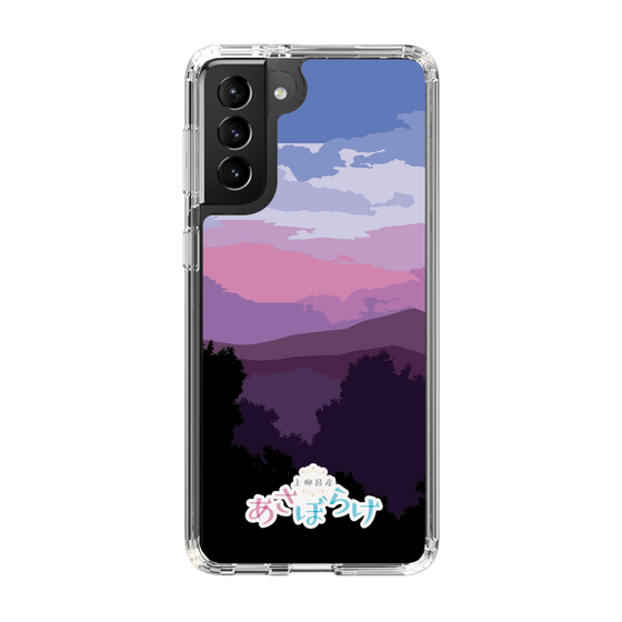 Slim Protection Case［ Nippon Broadcasting System - Masahiko Ueyanagi's Morning Light A ］