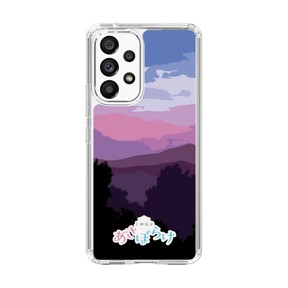 Slim Protection Case［ Nippon Broadcasting System - Masahiko Ueyanagi's Morning Light A ］