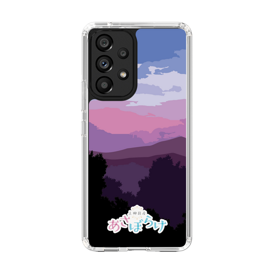 Slim Protection Case［ Nippon Broadcasting System - Masahiko Ueyanagi's Morning Light A ］