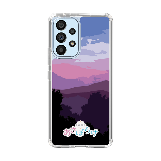 Slim Protection Case［ Nippon Broadcasting System - Masahiko Ueyanagi's Morning Light A ］