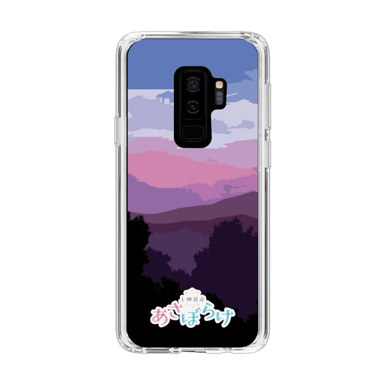 Slim Protection Case［ Nippon Broadcasting System - Masahiko Ueyanagi's Morning Light A ］
