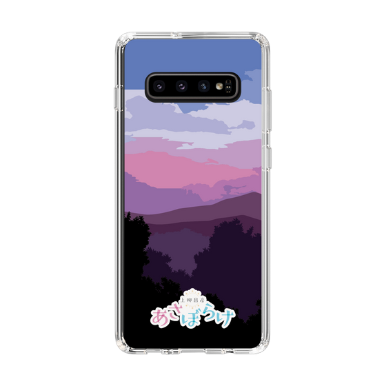 Slim Protection Case［ Nippon Broadcasting System - Masahiko Ueyanagi's Morning Light A ］