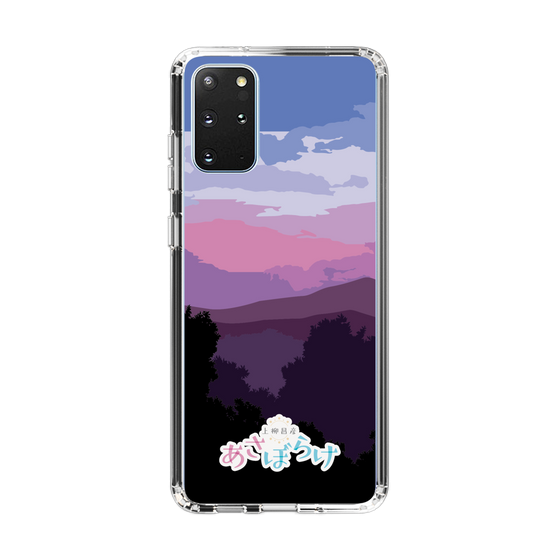 Slim Protection Case［ Nippon Broadcasting System - Masahiko Ueyanagi's Morning Light A ］