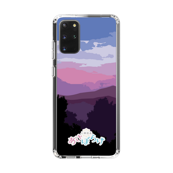 Slim Protection Case［ Nippon Broadcasting System - Masahiko Ueyanagi's Morning Light A ］