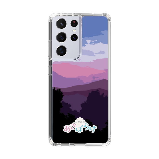 Slim Protection Case［ Nippon Broadcasting System - Masahiko Ueyanagi's Morning Light A ］