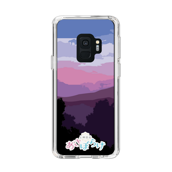 Slim Protection Case［ Nippon Broadcasting System - Masahiko Ueyanagi's Morning Light A ］