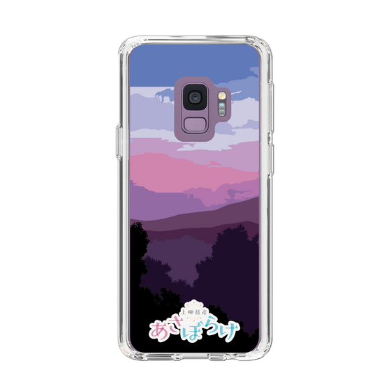 Slim Protection Case［ Nippon Broadcasting System - Masahiko Ueyanagi's Morning Light A ］