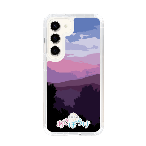Slim Protection Case［ Nippon Broadcasting System - Masahiko Ueyanagi's Morning Light A ］