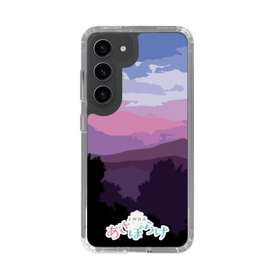 Slim Protection Case［ Nippon Broadcasting System - Masahiko Ueyanagi's Morning Light A ］