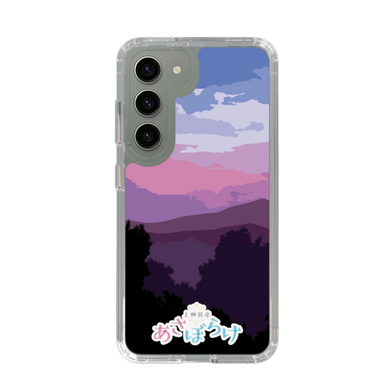 Slim Protection Case［ Nippon Broadcasting System - Masahiko Ueyanagi's Morning Light A ］