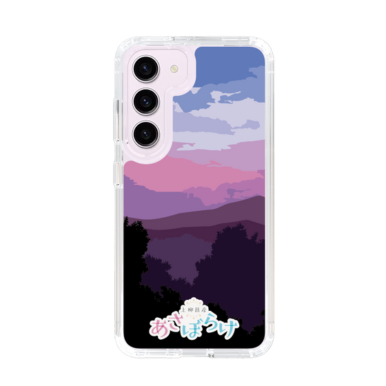 Slim Protection Case［ Nippon Broadcasting System - Masahiko Ueyanagi's Morning Light A ］