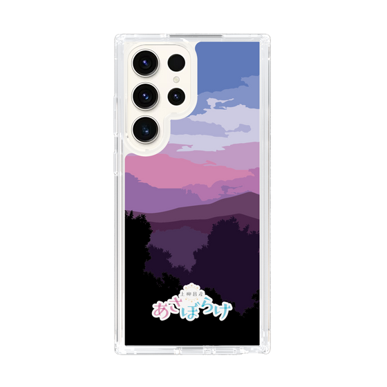 Slim Protection Case［ Nippon Broadcasting System - Masahiko Ueyanagi's Morning Light A ］
