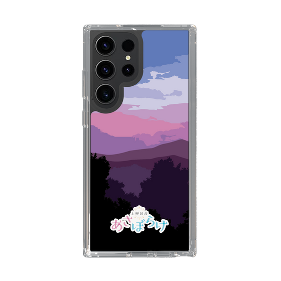 Slim Protection Case［ Nippon Broadcasting System - Masahiko Ueyanagi's Morning Light A ］