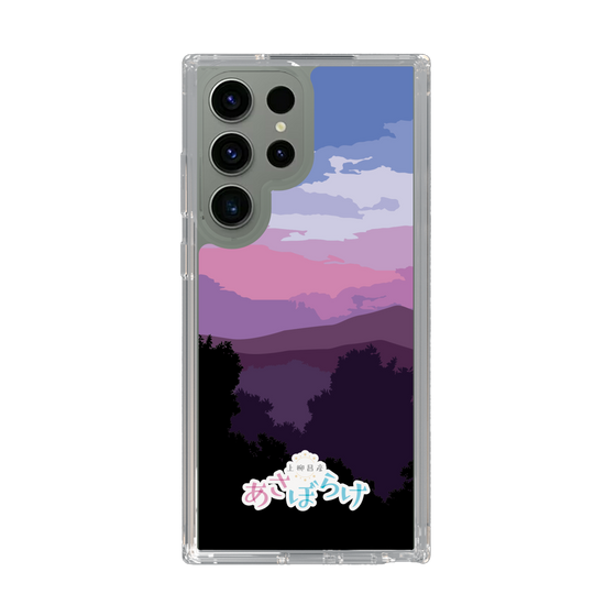 Slim Protection Case［ Nippon Broadcasting System - Masahiko Ueyanagi's Morning Light A ］