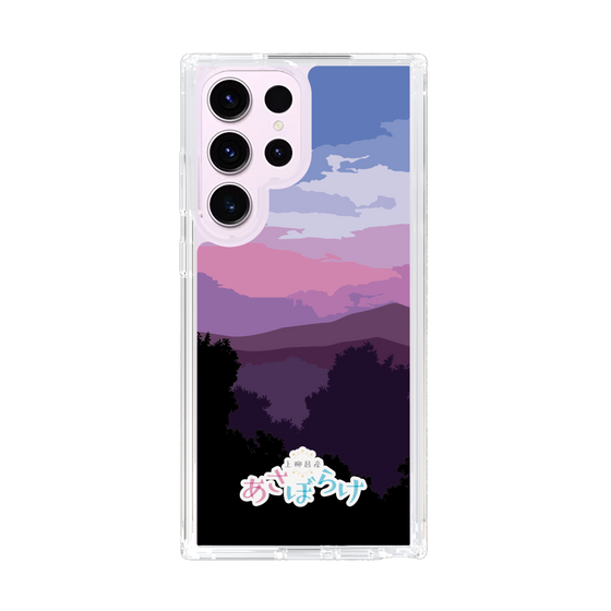 Slim Protection Case［ Nippon Broadcasting System - Masahiko Ueyanagi's Morning Light A ］