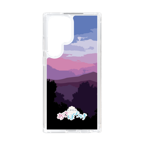 Slim Protection Case［ Nippon Broadcasting System - Masahiko Ueyanagi's Morning Light A ］