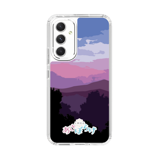 Slim Protection Case［ Nippon Broadcasting System - Masahiko Ueyanagi's Morning Light A ］