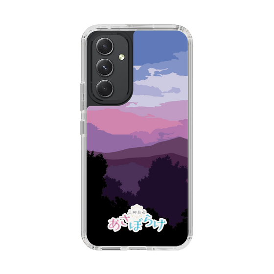 Slim Protection Case［ Nippon Broadcasting System - Masahiko Ueyanagi's Morning Light A ］