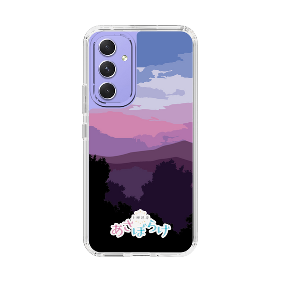 Slim Protection Case［ Nippon Broadcasting System - Masahiko Ueyanagi's Morning Light A ］