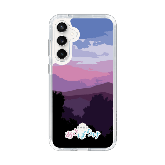 Slim Protection Case［ Nippon Broadcasting System - Masahiko Ueyanagi's Morning Light A ］
