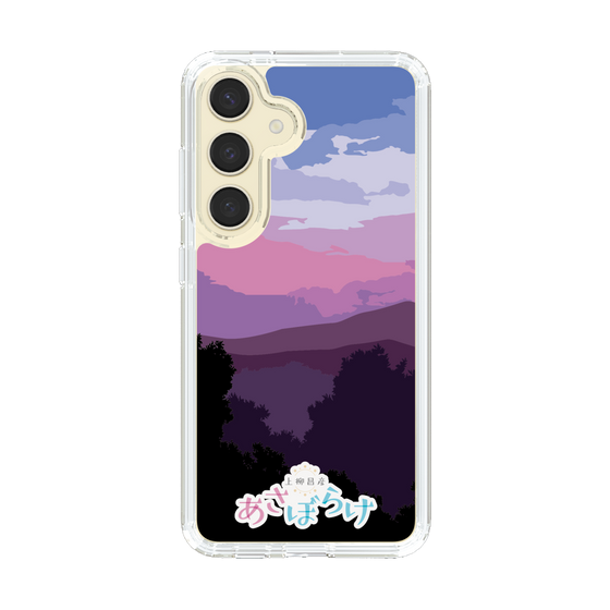 Slim Protection Case［ Nippon Broadcasting System - Masahiko Ueyanagi's Morning Light A ］